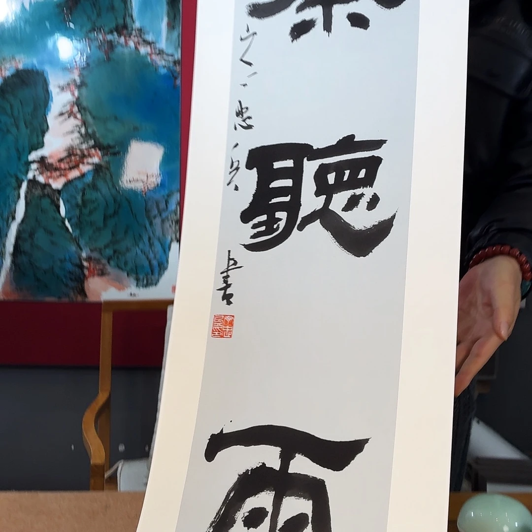 陶九鸣瓷艺九鸣瓷艺