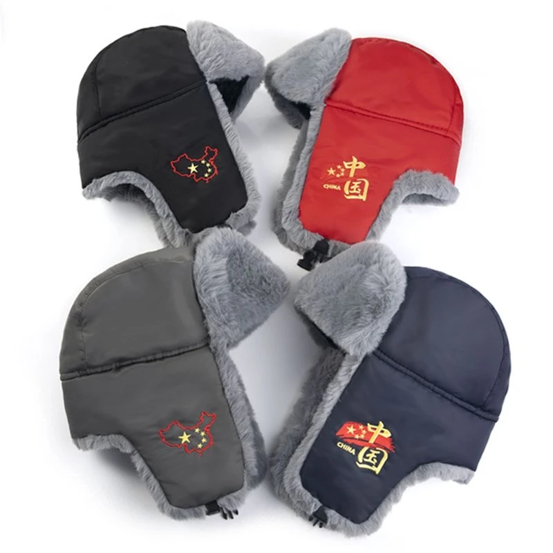 国潮保暖雷锋帽男士加厚保暖骑车护耳棉帽冬天防风寒东北火车头帽