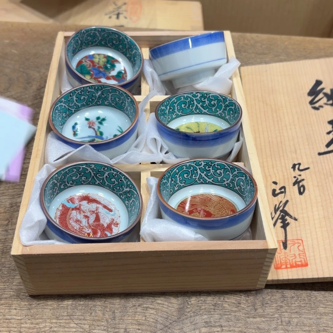 般若中古美术工艺品