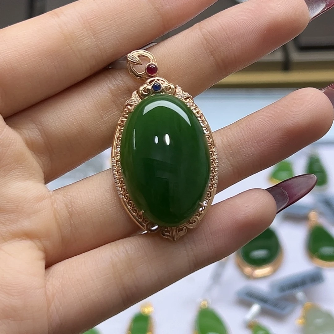 和田玉18K金镶嵌吊坠(赠链)