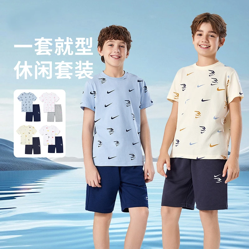NIKE 3BRAND儿童夏季男女童装2件套短袖运动休闲套装RWN-KS-1257