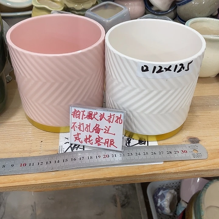 红陶陶瓷花盆凑十二米包邮