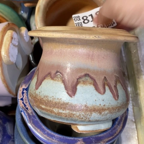 罐9182 微瑕38包邮景德镇陶瓷