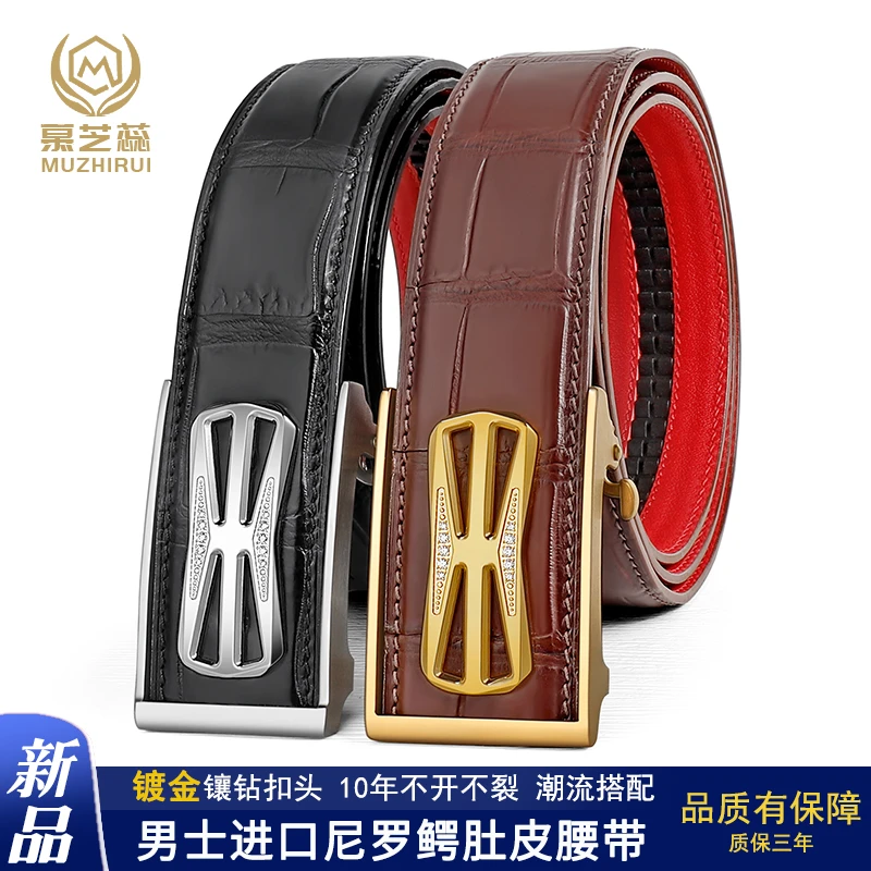 尼罗鳄鱼皮带男士红底男款镀金扣裤带高档裤腰带本命年送爸爸