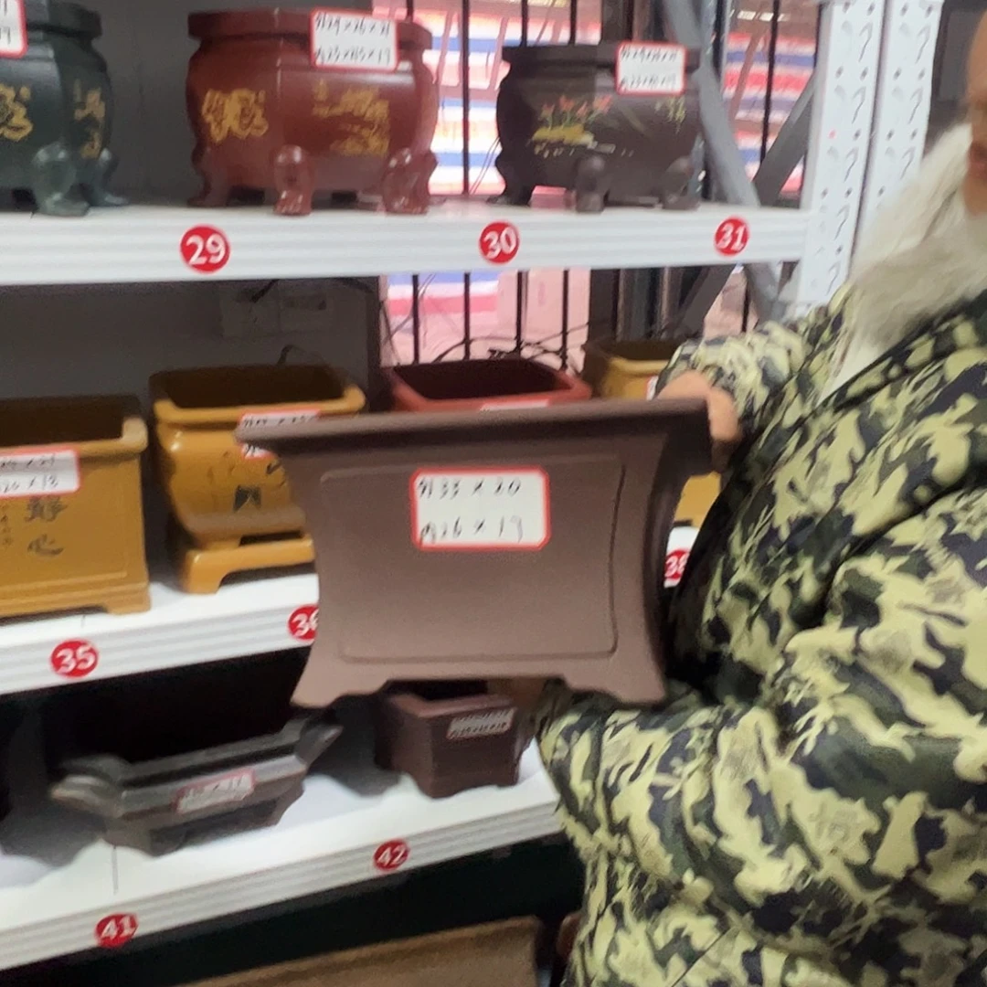 紫砂其他紫砂花盆