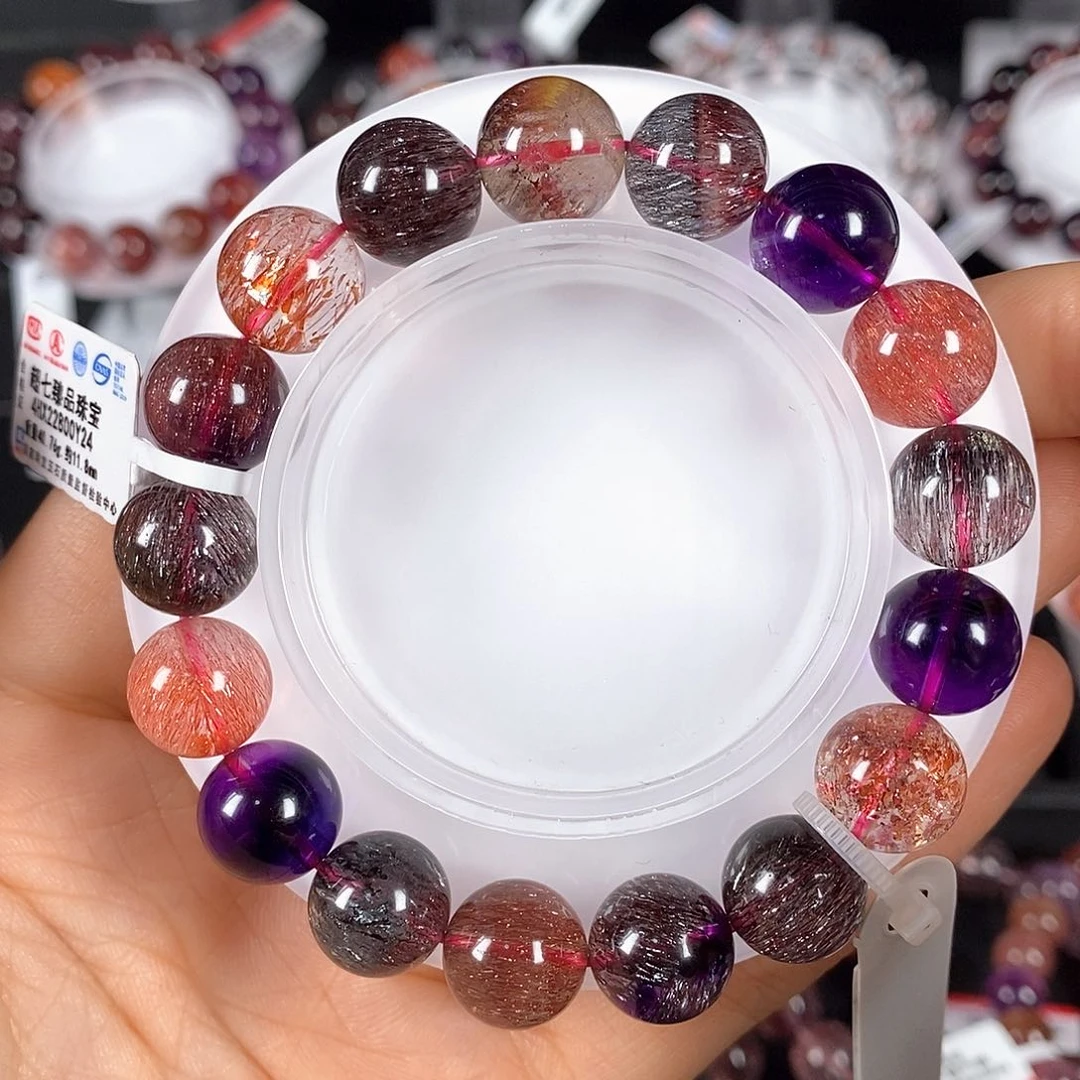 水晶手链未镶嵌稀有色浓彩黑加仑11.8