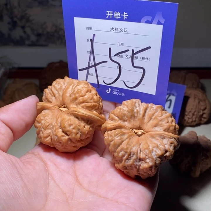 把件文玩核桃z****t你在一起a 55