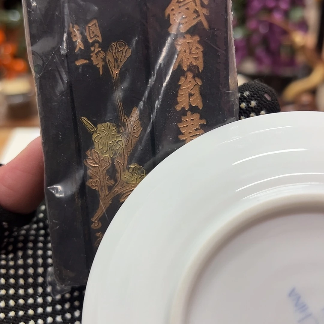 瓷片瓷器瓷器瓷器