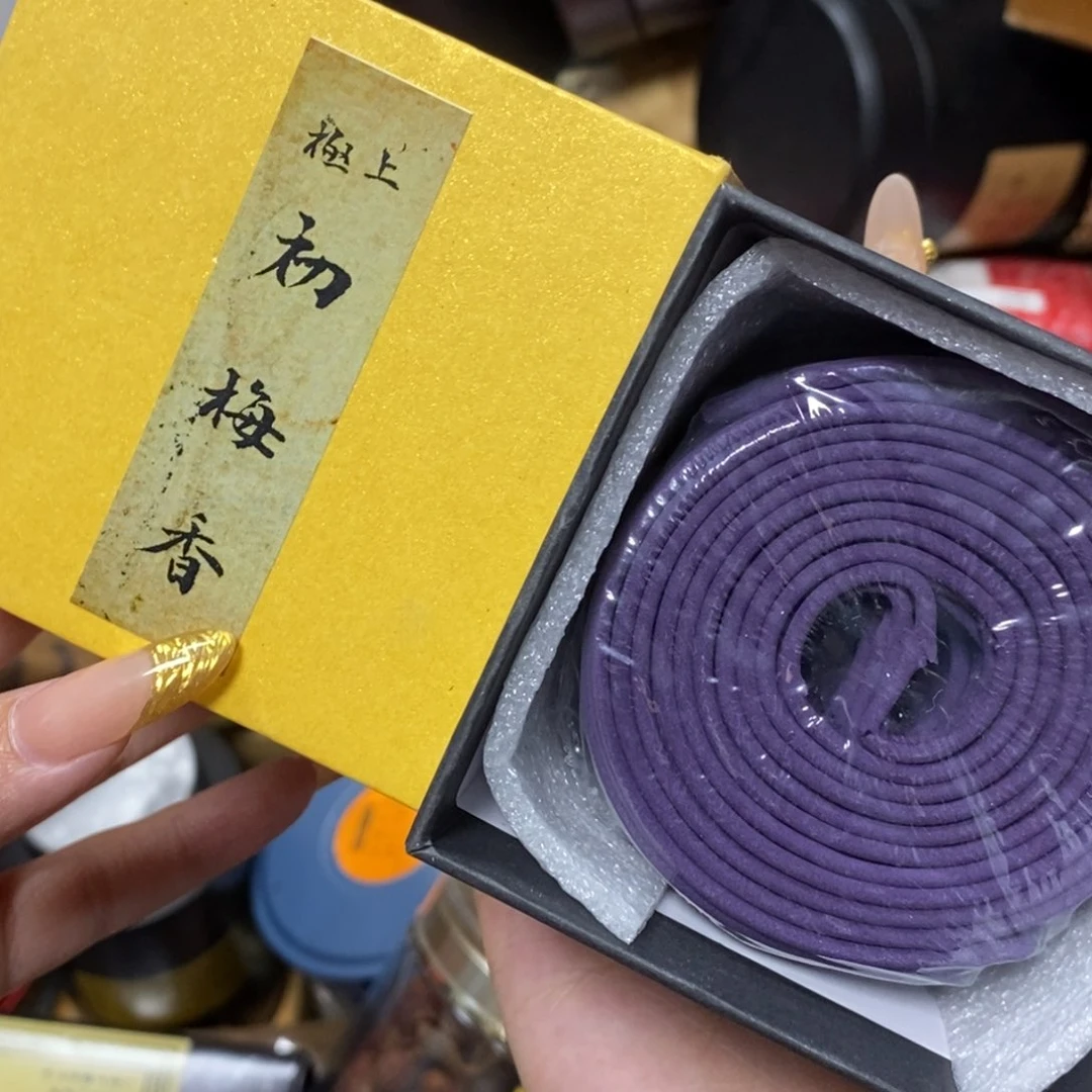 紫砂哈哈哈哈哈哈哈哈哈