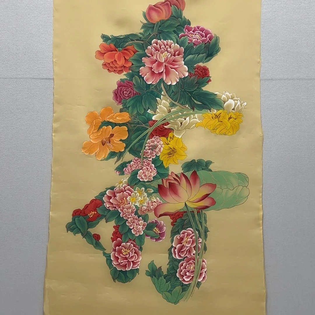 国画绢本工笔四尺寿花贾敏