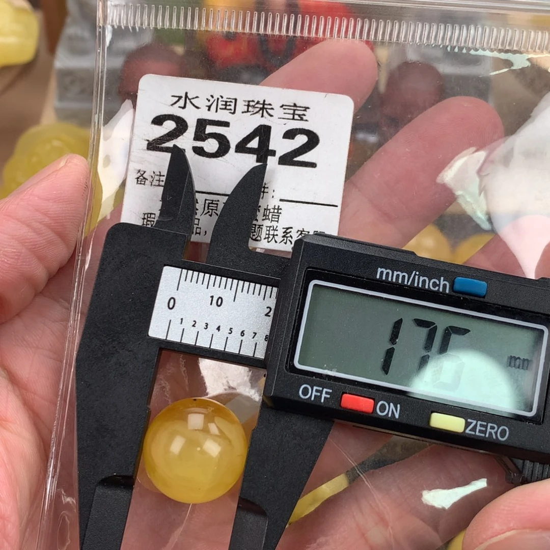 蜜蜡未镶嵌珠宝奇石裸石