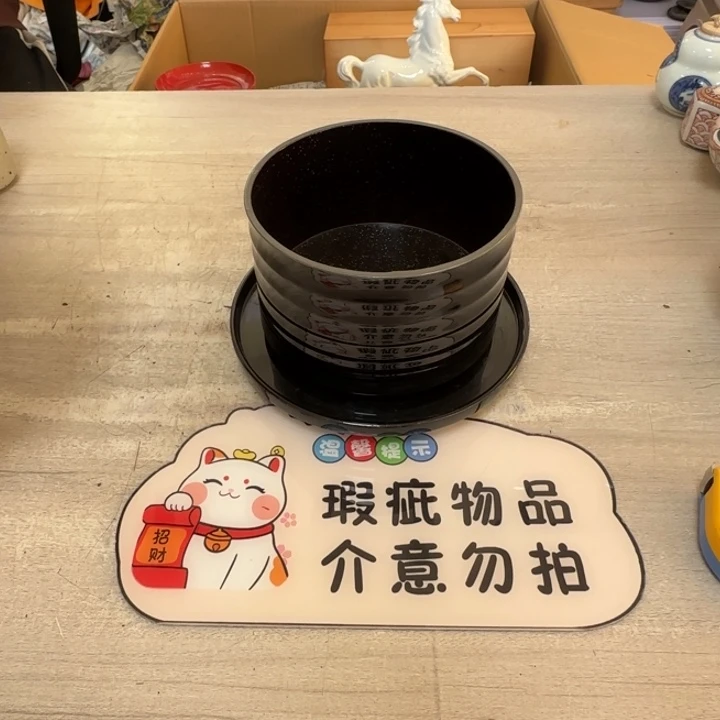 茶道具工艺品茶茶
