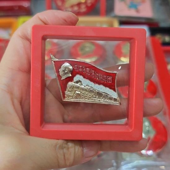 分段式阿*亮8888888888888888