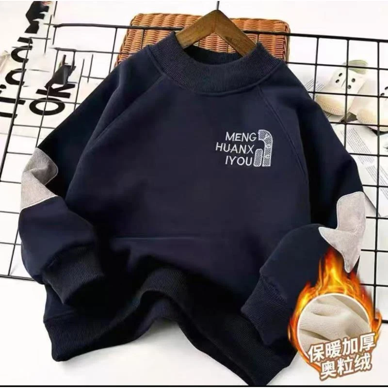201060童装男童加绒卫衣2025秋冬新款儿童潮酷帅气时尚加绒卫衣潮