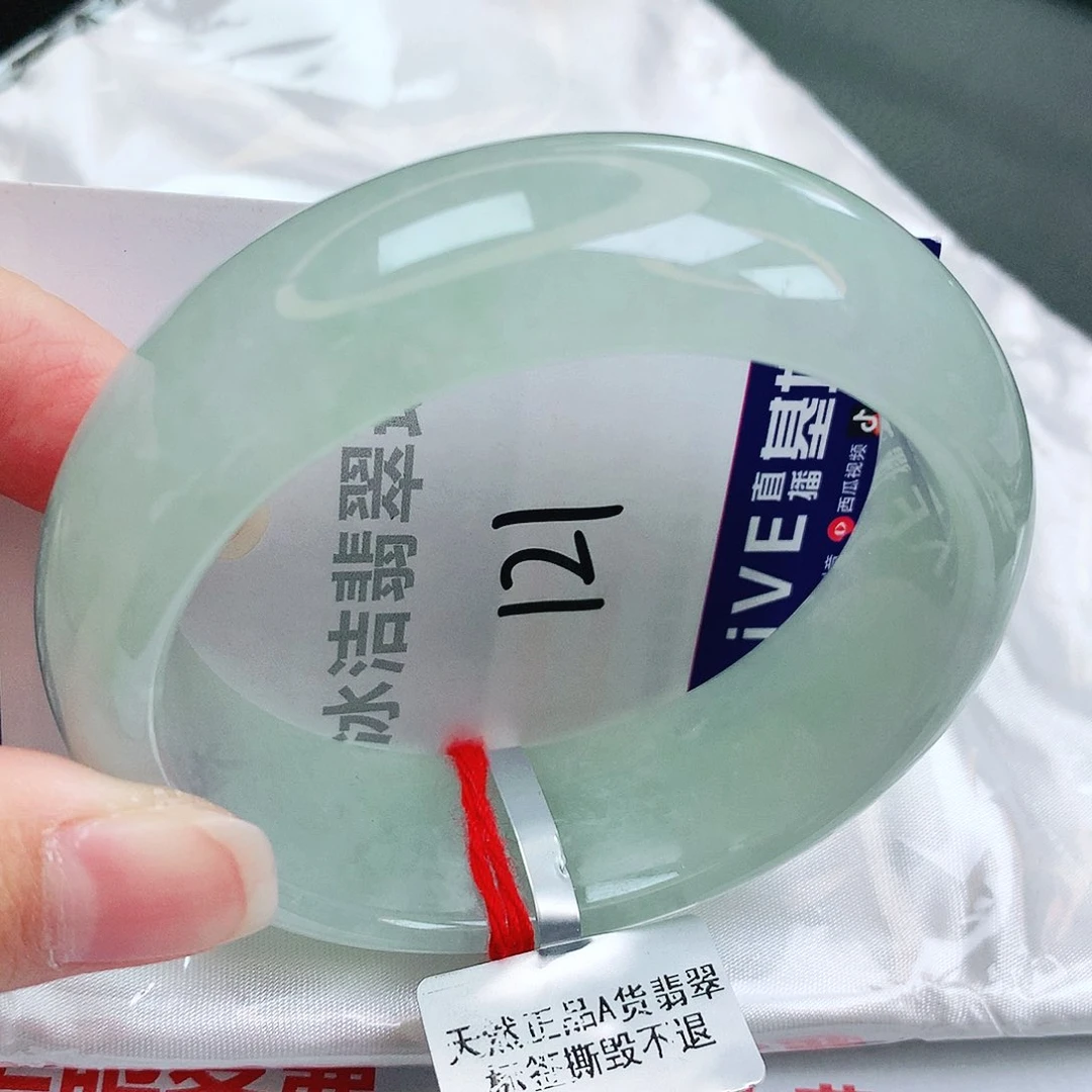 未镶嵌手镯翡翠缅甸天然A货翡翠手镯