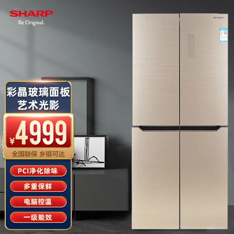 夏普家用冰箱十字四开门一级能效风冷无霜PCI净味多门大容量432升