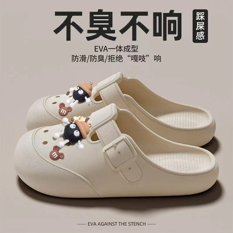 柔软踩屎感2025新款女生拖鞋包头款式夏季室内外穿超火爆款包头鞋