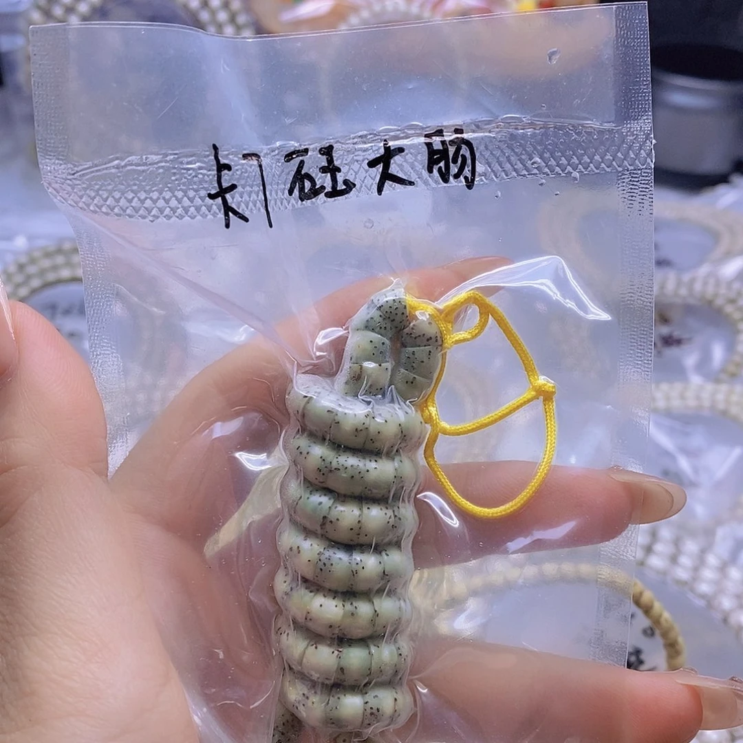 手串星月菩提星月