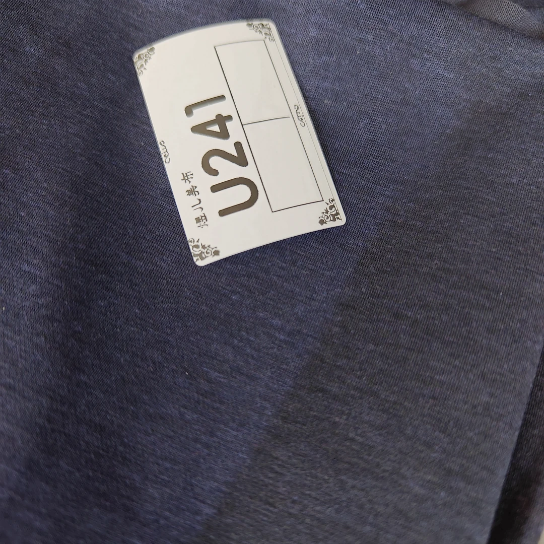 241小慕灰蓝色海藻雀眼布料