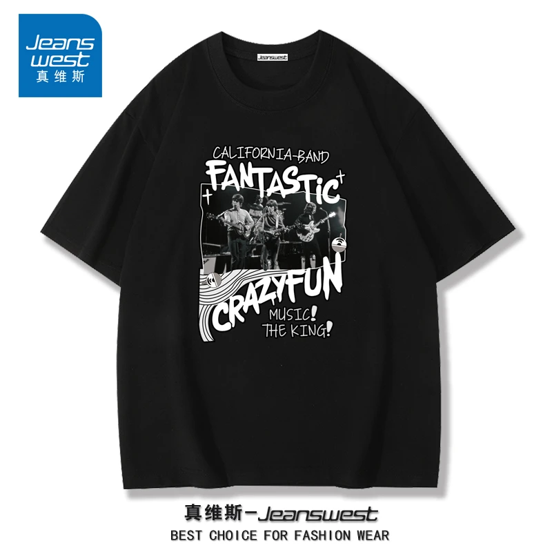 真维斯印花圆领短袖夏季T恤宽松潮流百搭男女同款t恤X00118-WH