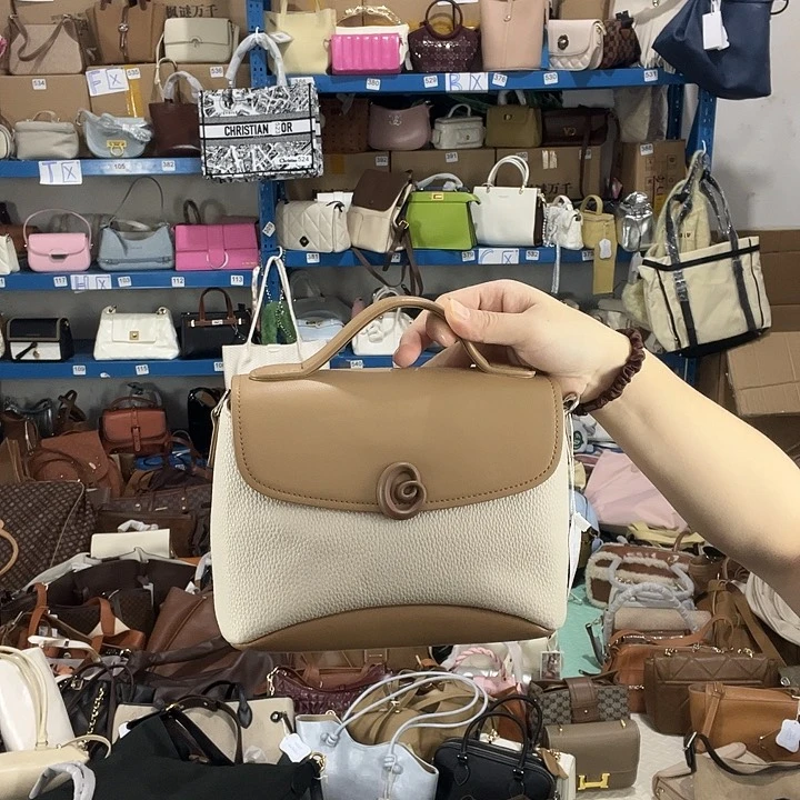 猪剖层皮革377健健康康平平安安