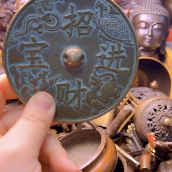 铜12232233222321232