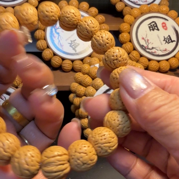 余***教精品文玩老树金丹