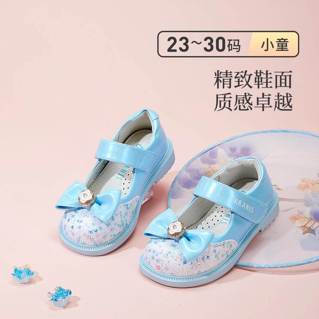 泰兰尼斯女童公主鞋年春季儿童皮鞋小宝宝蝴蝶结M14X3A2557