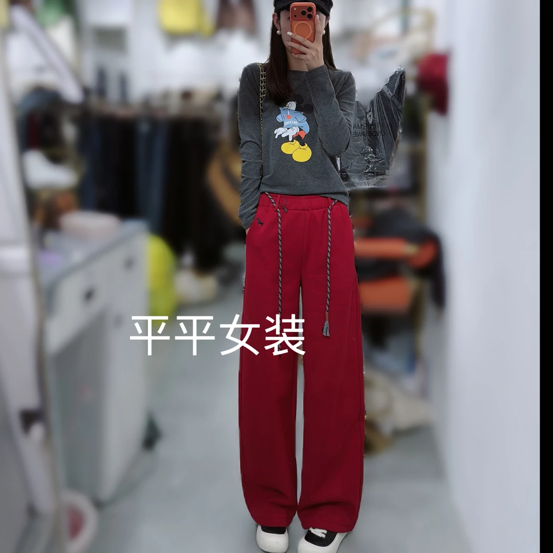 炫彩阁2971【显瘦弯刀松紧腰加绒加厚休闲裤】
