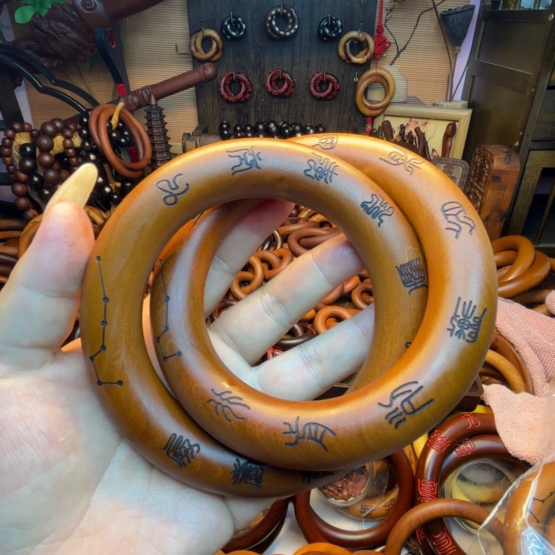 木枣木75圈口乾坤圈胖圈