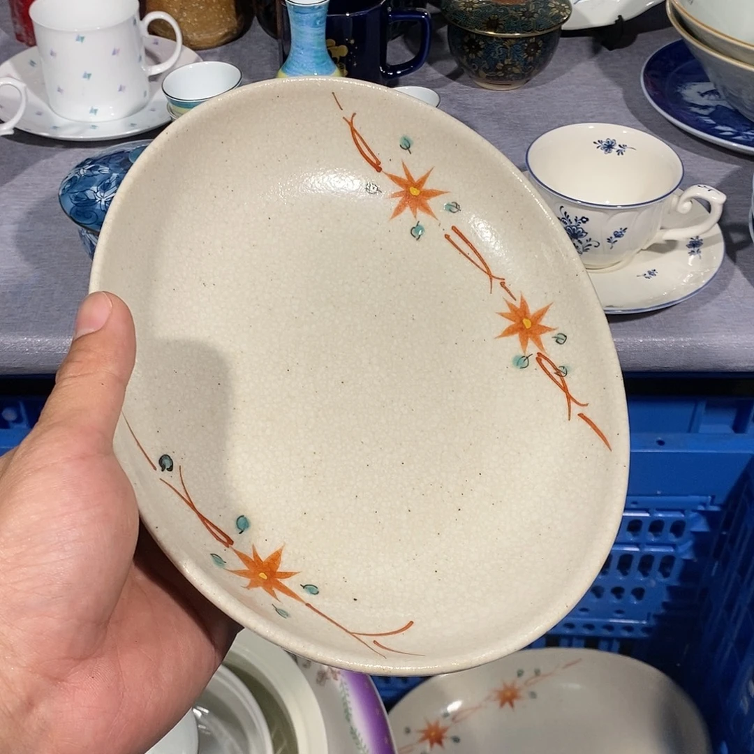 茶盏全场满28元包邮，第122
