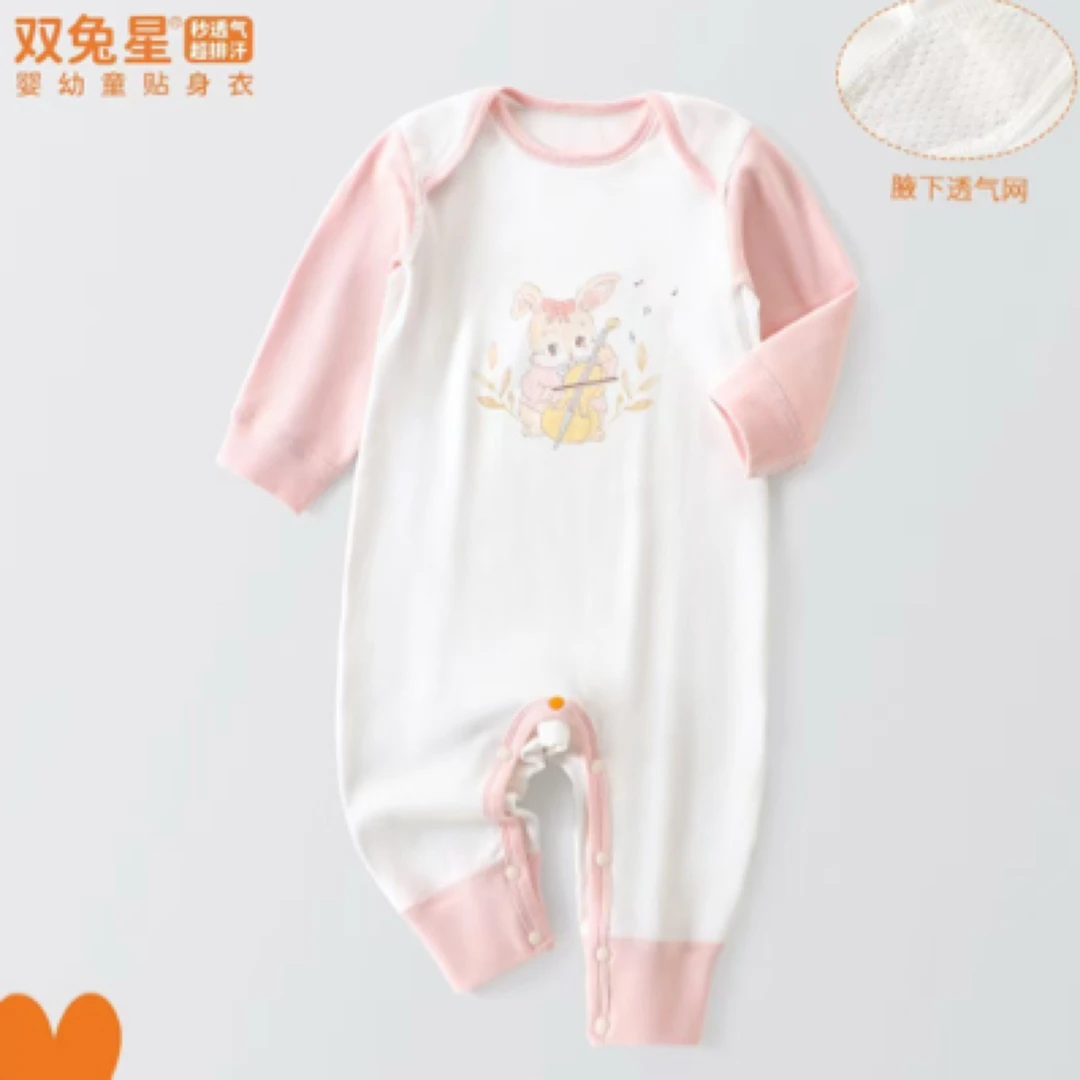 【一字肩连体】双兔星厂家宝宝0压力四季全无骨连体蝴蝶衣