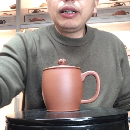 紫泥茶杯斗笠杯容量420