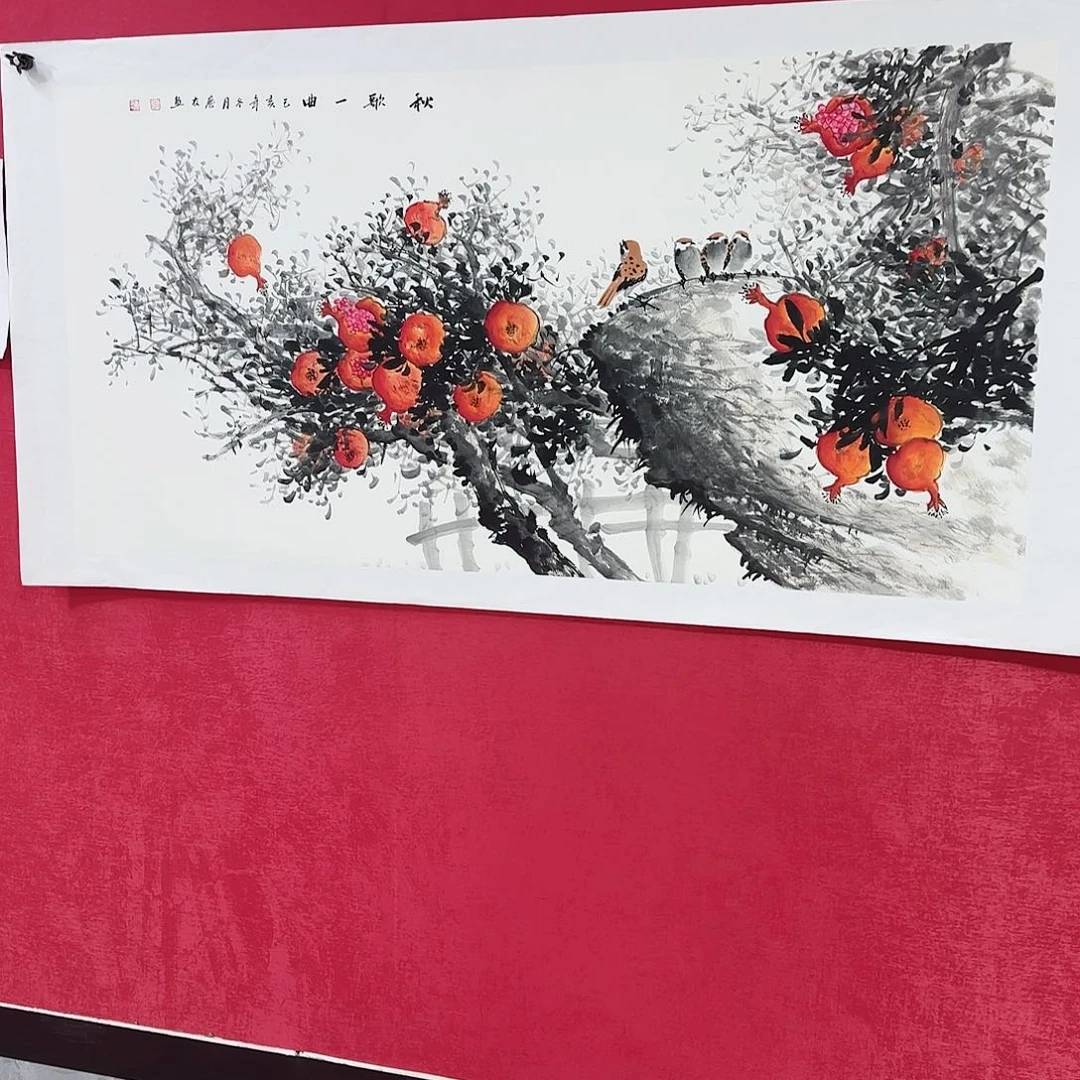 国画红皮书指出该公司