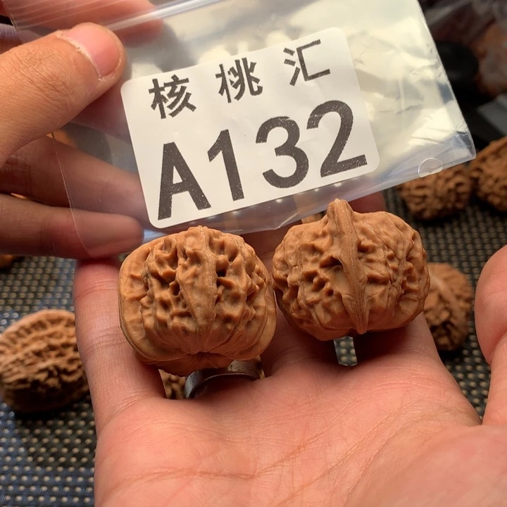 台***丁文玩核桃吊坠天地