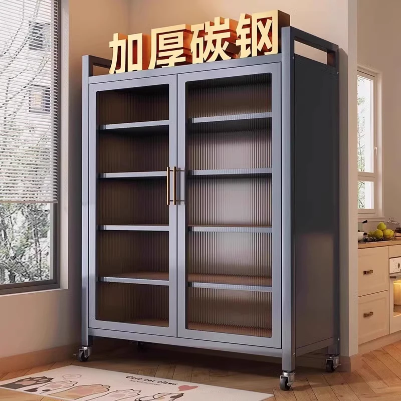 【尾货专属】阳台柜侧边柜子防尘防晒大容量收纳柜储物柜多层杂物柜