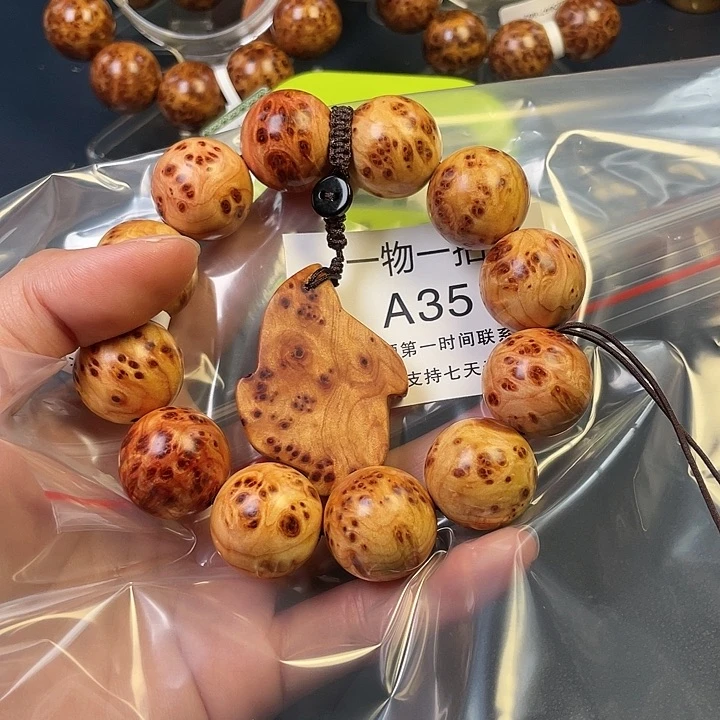 柏木（崖柏）其他梦*场35