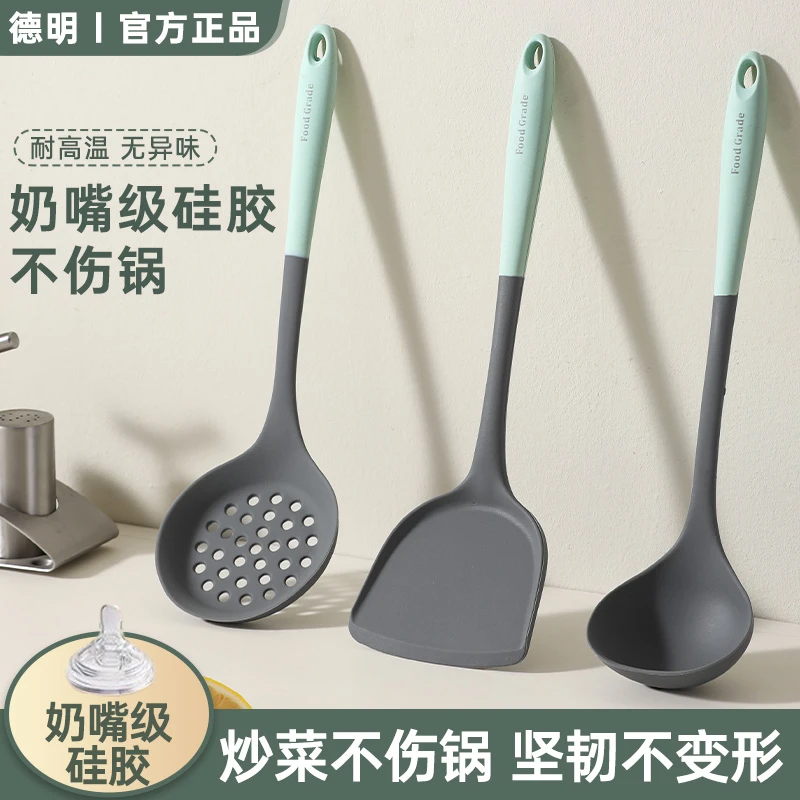 食品级硅胶锅铲不粘锅专用锅铲不伤锅防烫汤勺漏勺耐高温厨具用品