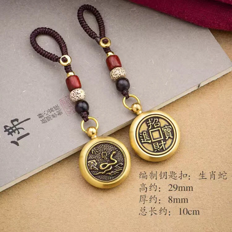 12生肖钥匙扣黄铜可转动手把件可旋转十二生肖转钱钥匙扣汽车挂件