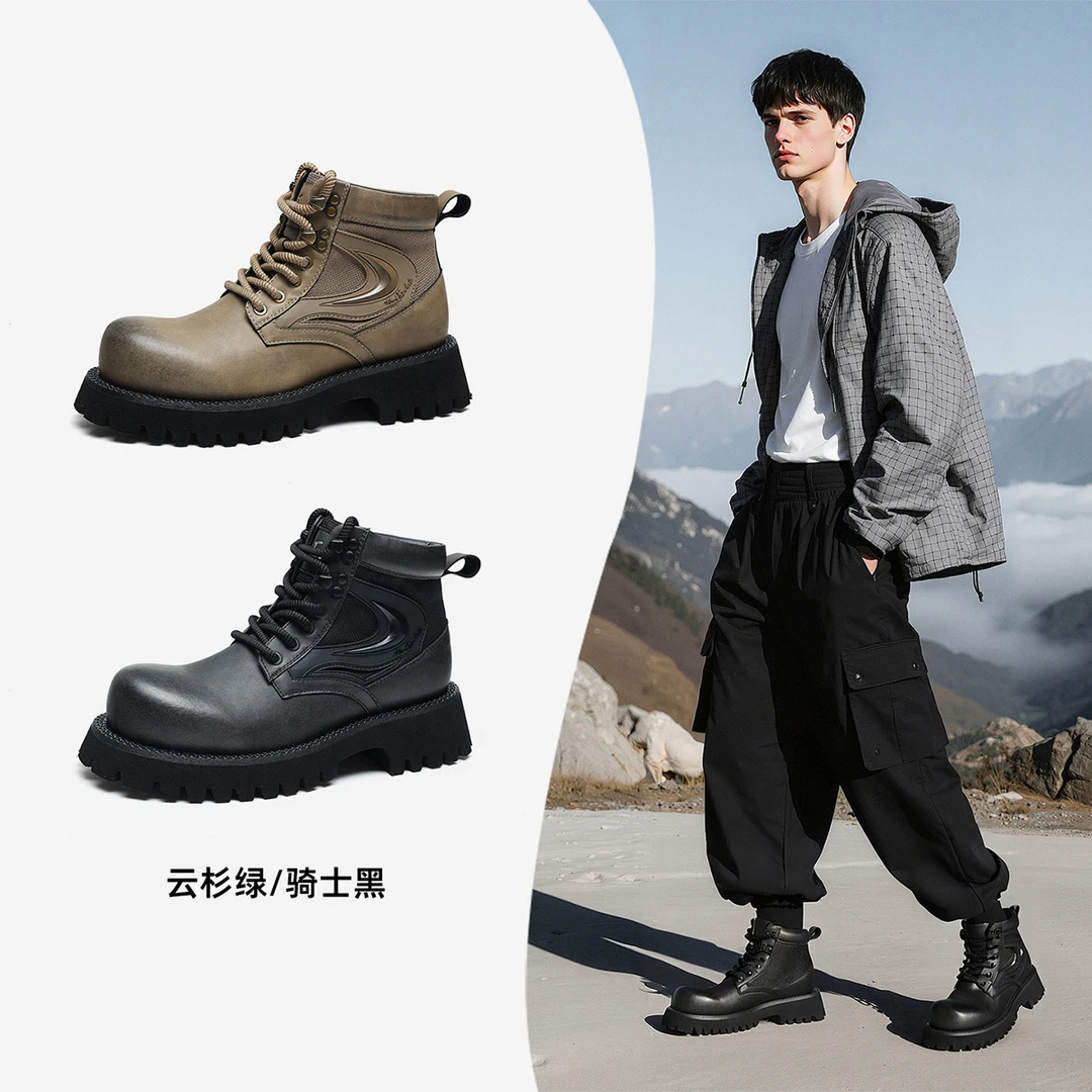 马克华菲马丁靴男款秋季新款男靴厚底增高男士高帮户外登山工装靴