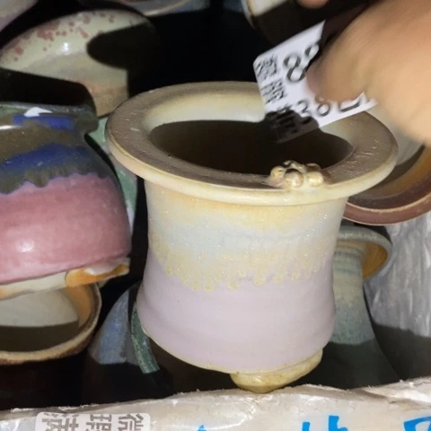 罐8809微瑕38包邮景德镇陶瓷