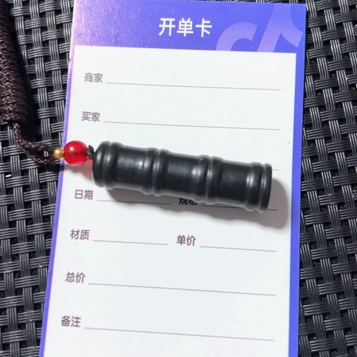 和田玉颈饰未镶嵌传**藏