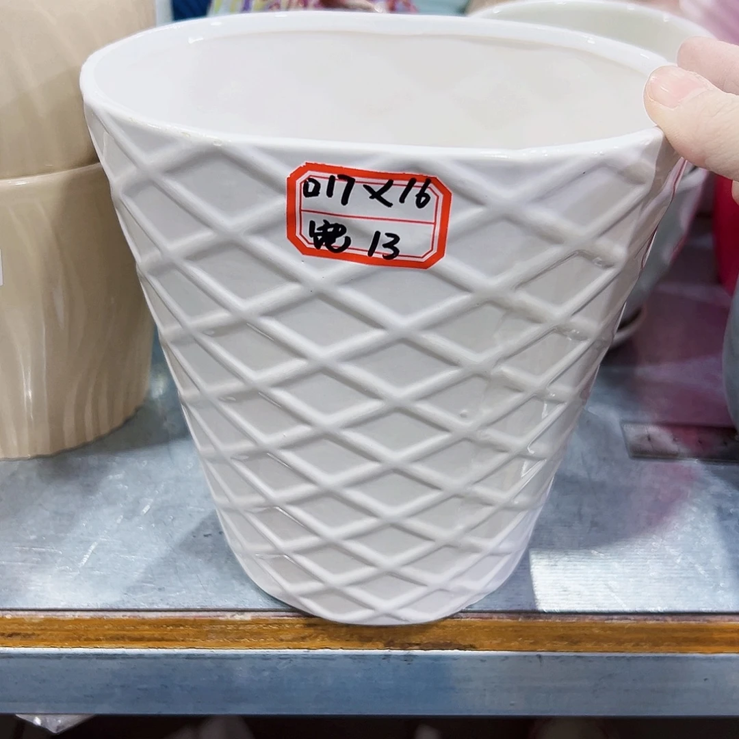 有孔外贸尾货陶瓷凑凑单10米包邮