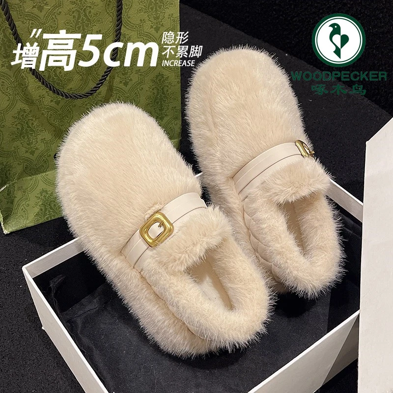 啄木鸟厚底毛毛鞋女冬季外穿2025新款小个子一脚蹬豆豆鞋加绒棉鞋