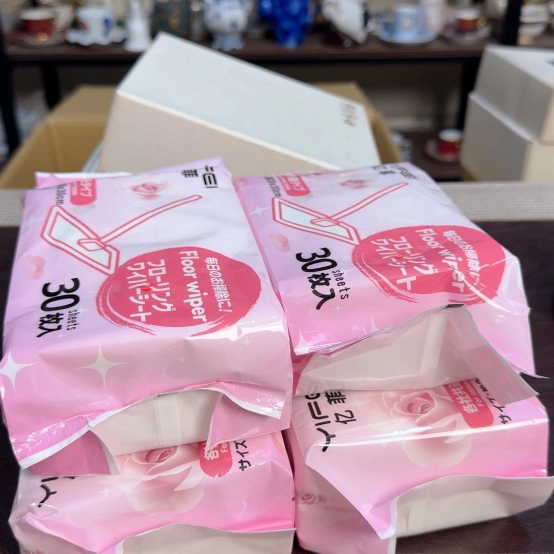 爱****七介里家的精选好物