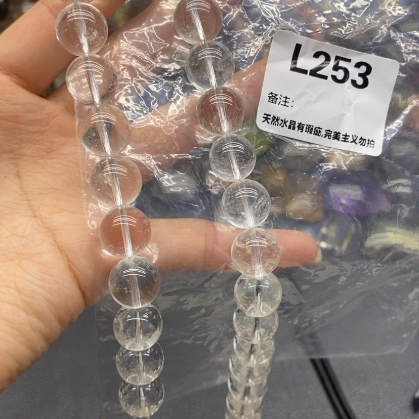 【闪购商品】水晶珠宝半成品未镶嵌