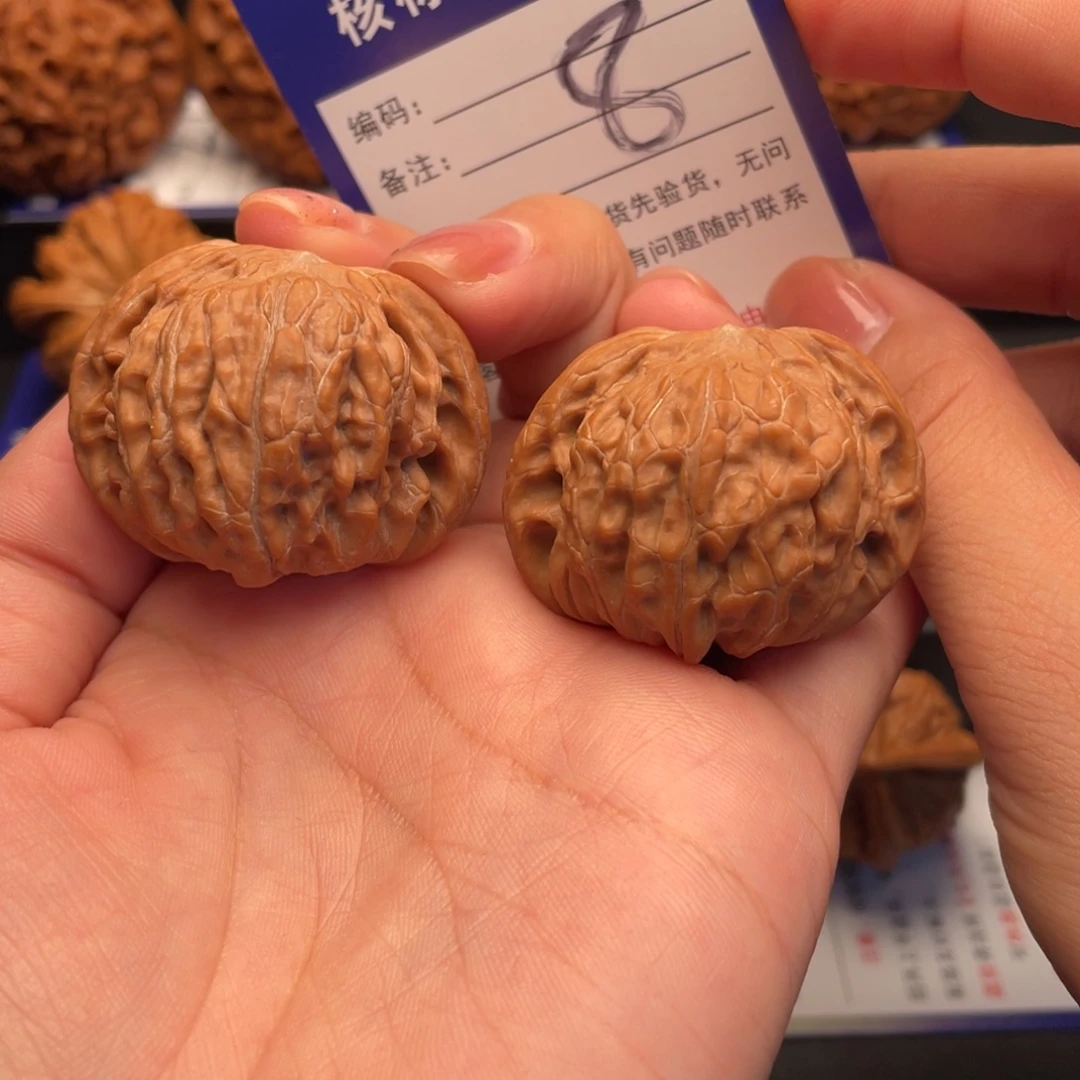 文玩核桃把件全品山地磨盘39尺