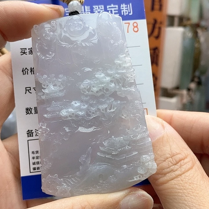 翡翠颈饰未镶嵌小****）每天