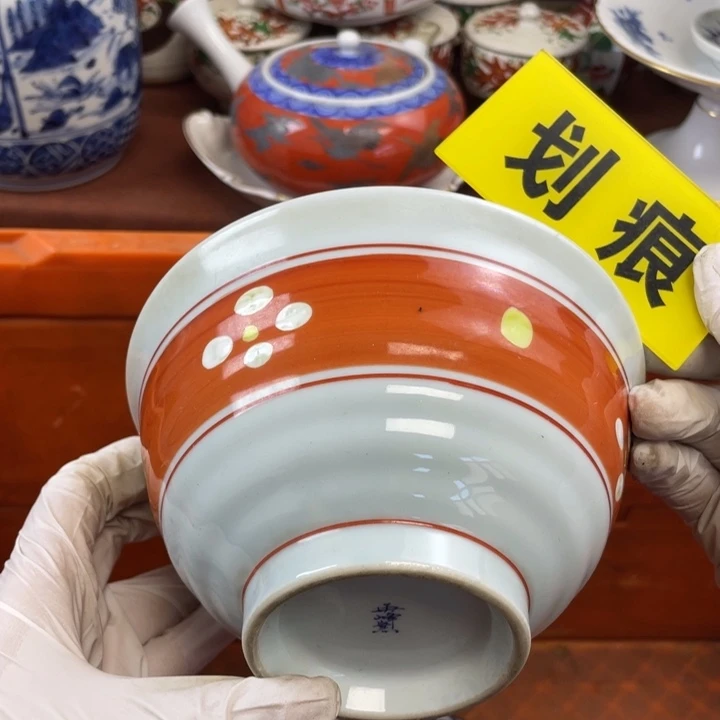 陶他家瓷器真美…开播了