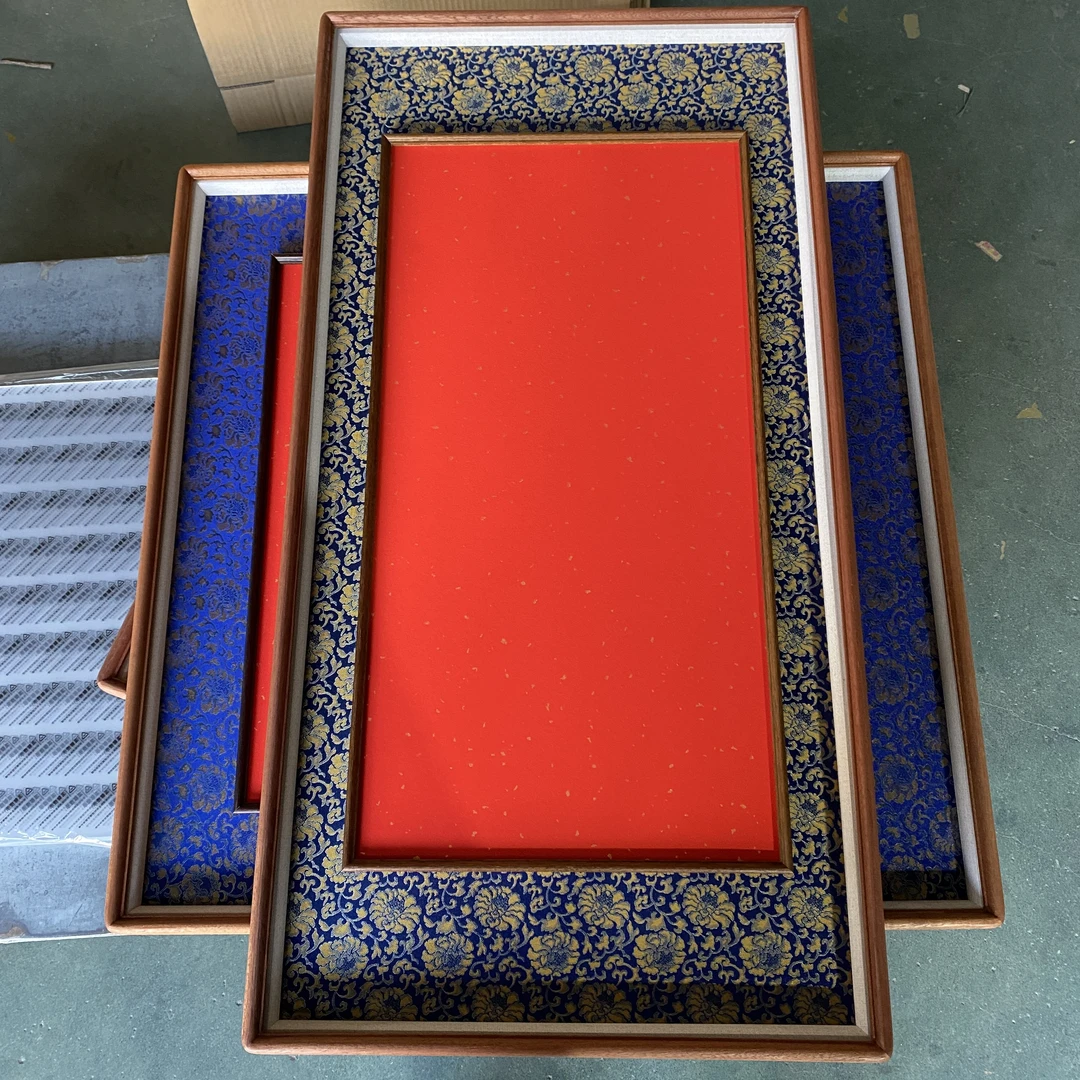 【相知】45x90景泰蓝皇菊框中框檀木实木画框【内芯小框65x33】